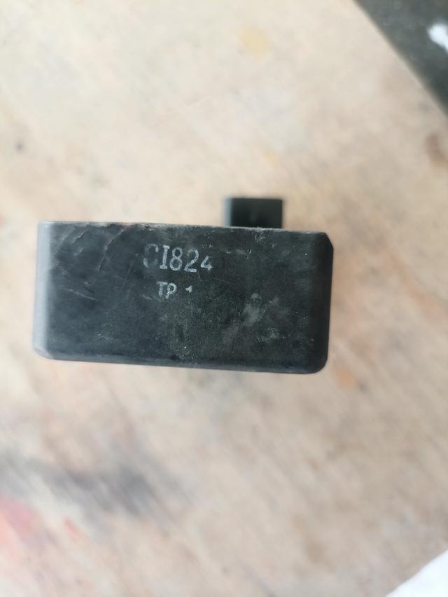 กล่องไฟเวฟ125 X