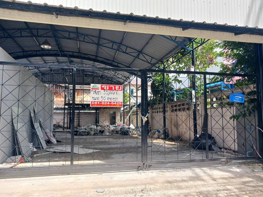 ให้เช่าโกดังซอยสุขุมวิท105 พื้นที่ 50 ตรว. โกดังลาซาล (N.1020) 7