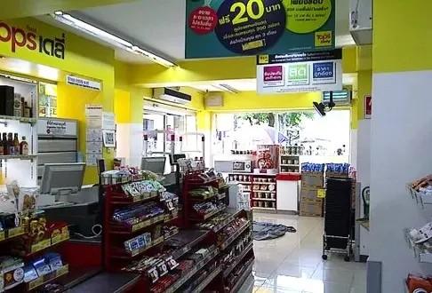 ขาย อาคารพาณิชย์ แขวงบางค้อ เขตจอมทอง กรุงเทพมหานคร 4