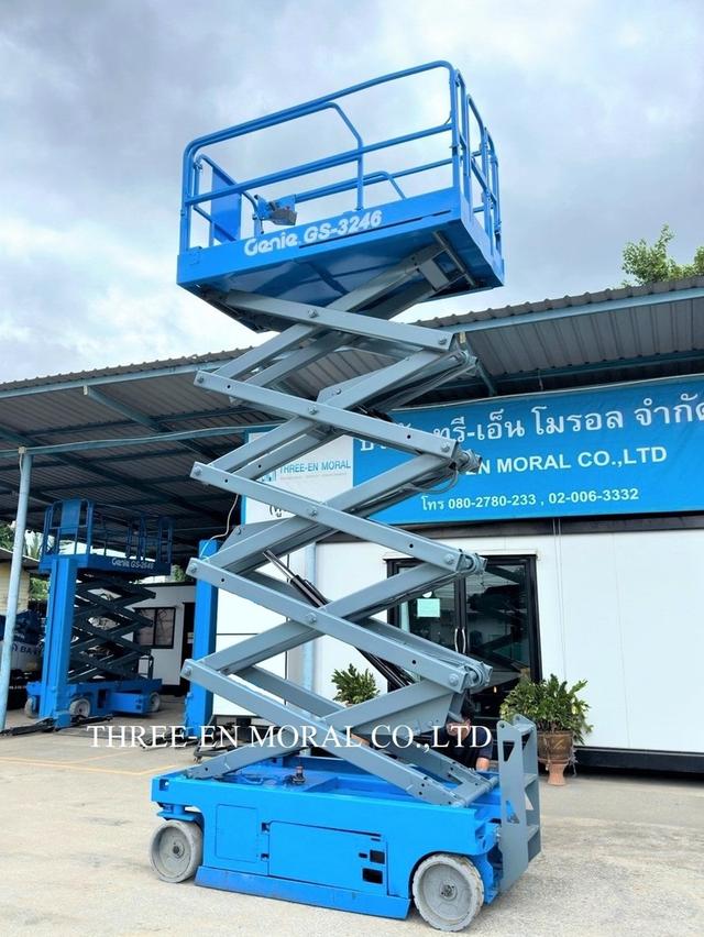 รถกระเช้า Scissor Lift Genie GS-3246  4