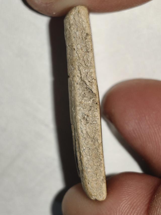 พระสมเด็จวัดระฆัง พิมพ์ใหญ่ รูปที่ 3