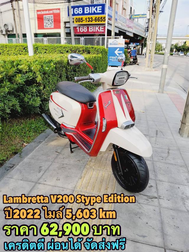 Lambretta V200 Stype Limited Edition ปี2022 5603 km สภาพเกรดA เอกสารพร้อมโอน 1