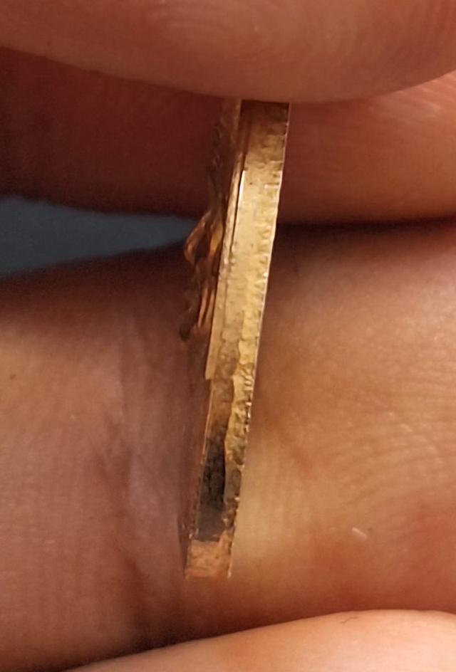 เหรียญเม็ดแตง สถูปหลวงพ่อทวด 2543 รูปที่ 3