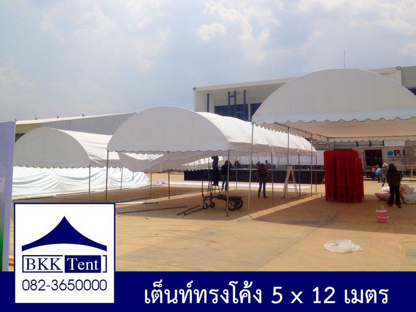 ขายเต็นท์ผ้าใบ 4x8 เมตร มือ ๅ 4