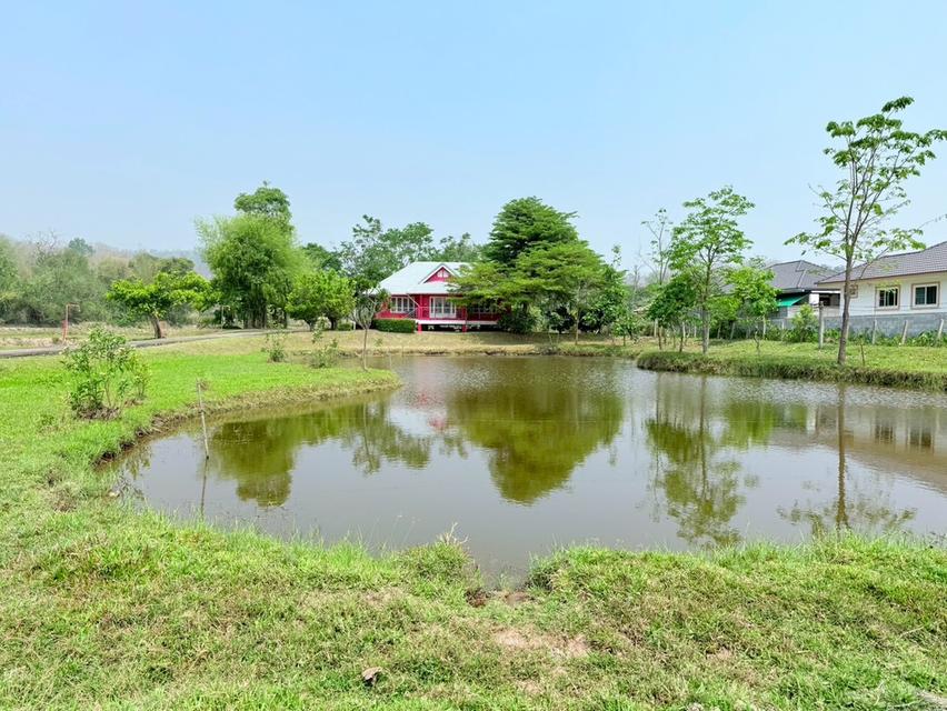 ขายบ้านพร้อมที่ดิน