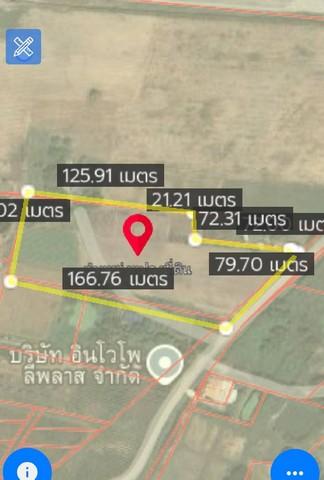 ขายที่ดินหนองบอนแดงบ้านบึงชลบุรีราคาถูก พื้นที่สีเหลือง พื้นที่ 6-3-98 ไร่ 6