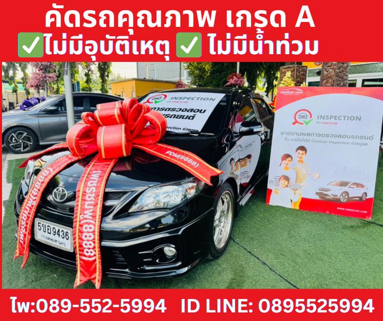 TOYOTA ALTIS 1.8 TRD SPORTIO ปี2013 2