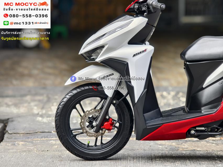 Click 150i 2022 วิ่ง20000โล รถบ้านแท้มือเดียว เครื่องท่อเดิมพร้อมใช้งาน No1261 9