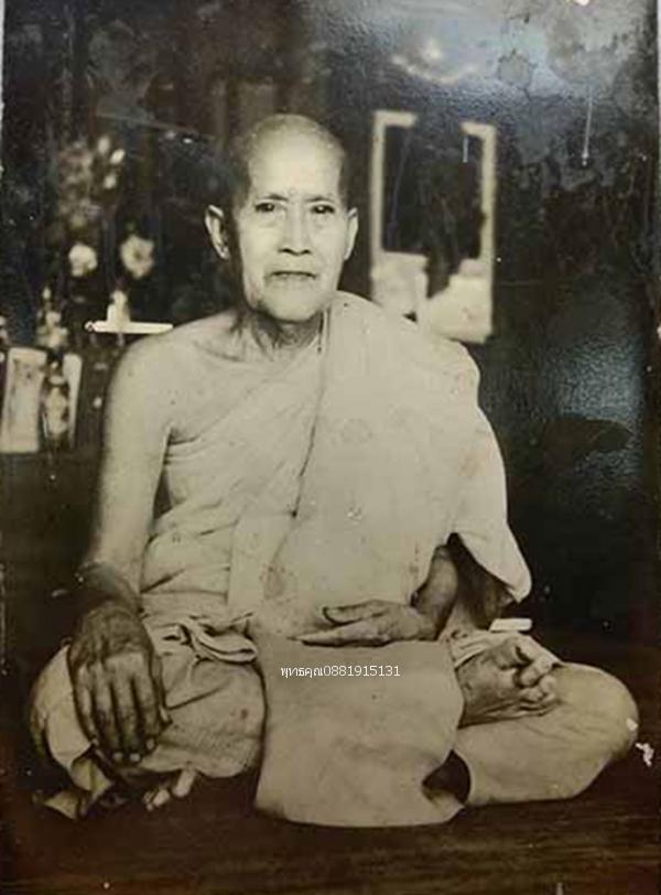 รูปหล่อหลวงพ่อเฟื่อง วัดคงคาเลียบ อ.หาดใหญ่ จ.สงขลา