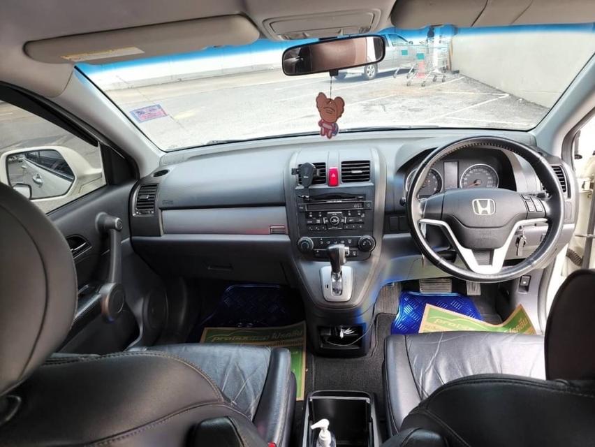 ขายถูกสุดๆ Honda CR-V 2010 6