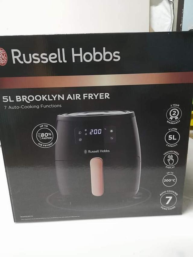 Russell Hobbs 5L Brooklyn Air Flyer 2