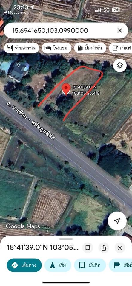 #เจ้าของขายเองทีีดินติดถนนถูกๆ💝 ขายที่ดิน 2 แปลง ติดถนนหลวงเส้นบรบือ -บุรีรัมย์ (219) เหมาะกับการปลูกบ้าน ค้าขาย หรือทำธุรกิจอื่น 5