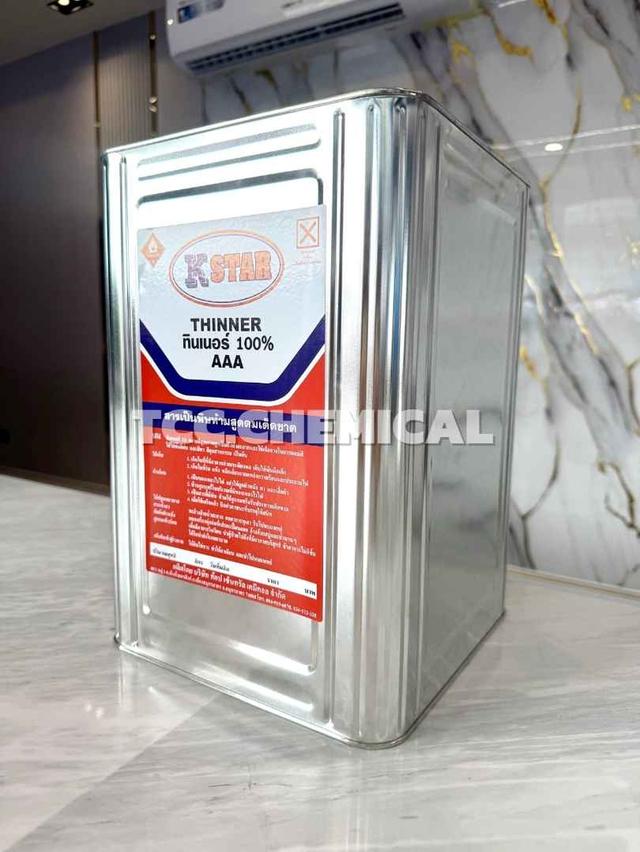 ทินเนอร์ AAA THINNER 3A รูปที่ 2