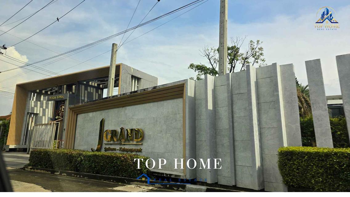 ขายทาวน์โฮม 3 ชั้น โครงการ เจ แกรนด์ สาทร–กัลปพฤกษ์ (J Grand Sathorn-Kanlapaphruek) 3