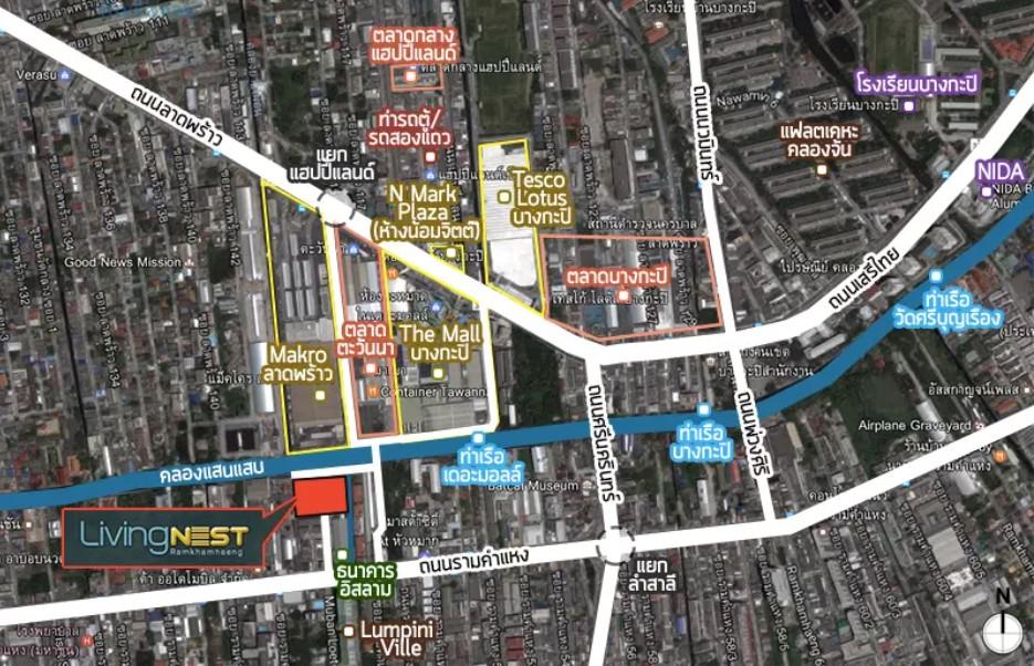 ขายด่วน!! ลิฟวิ่งเนสท์ รามคำแหง ยูนิตน้อย เป็นส่วนตัวสูง ราคาต่อรองได้ ทำเลดีมาก ใกล้ MRT สายสีส้มและสีเหลือง 11