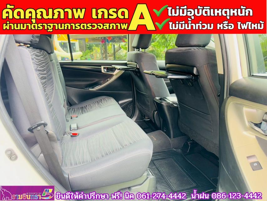 TOYOTA INNOVA CRYSTA 2.8  ปี 2021 9