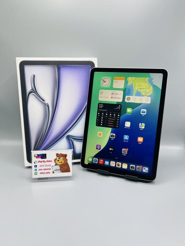 iPadAir7 256gb WiFi ประกัน5/4/26 แบต100% นัดรับได้ครับ