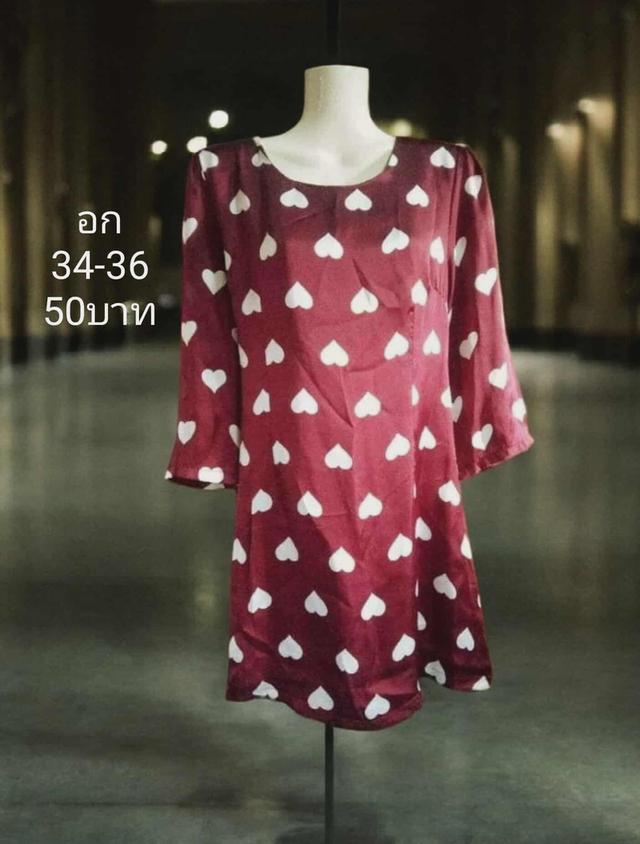 เสื้อผ้ามือสอง ชุดเดรส จั้ม 14