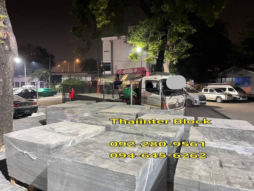 https://www.thaiinterblock.com/บล็อกปูถนน  บล็อกตัวหนอน แผ่นทางเท้า บล็อกแปดเหลี่ยม บล็อกปูหญ้า บล็อกหกเหลี่ยม ขอบทางเท้า 094-645-6262 / 092-280-9561 13
