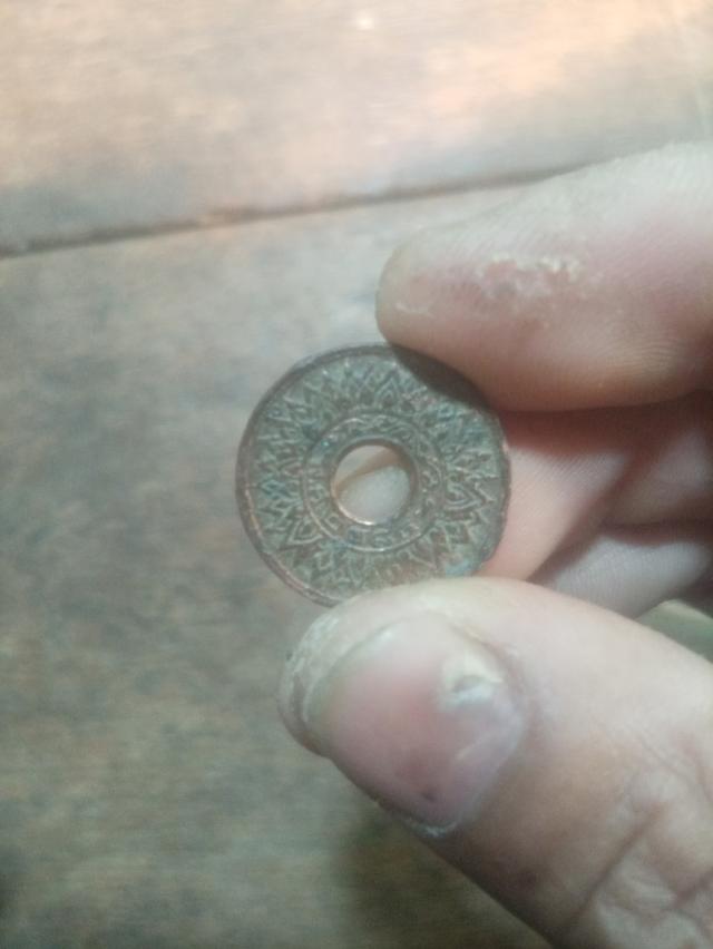 เหรียญ​สตางรูพ.ศ2484 3