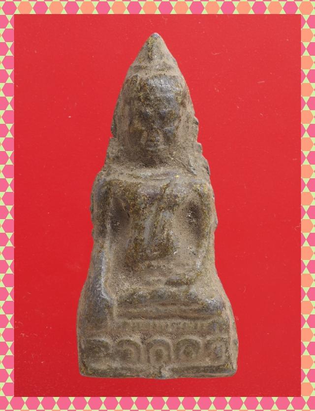 p70.พระโลหะ พระเครื่อง