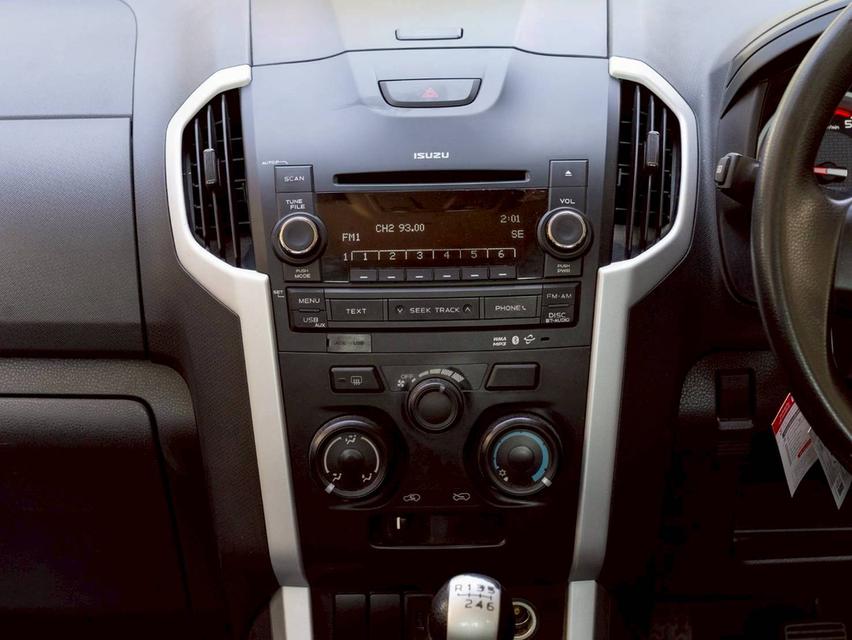Isuzu D‑Max 1.9 Ddi Cab Hi‑Lander ปี 2017 Sถสวยผ่อนสบาย พร้อม ♨️ #รับประกันเครื่องเกียร์3ปี รูปที่ 8
