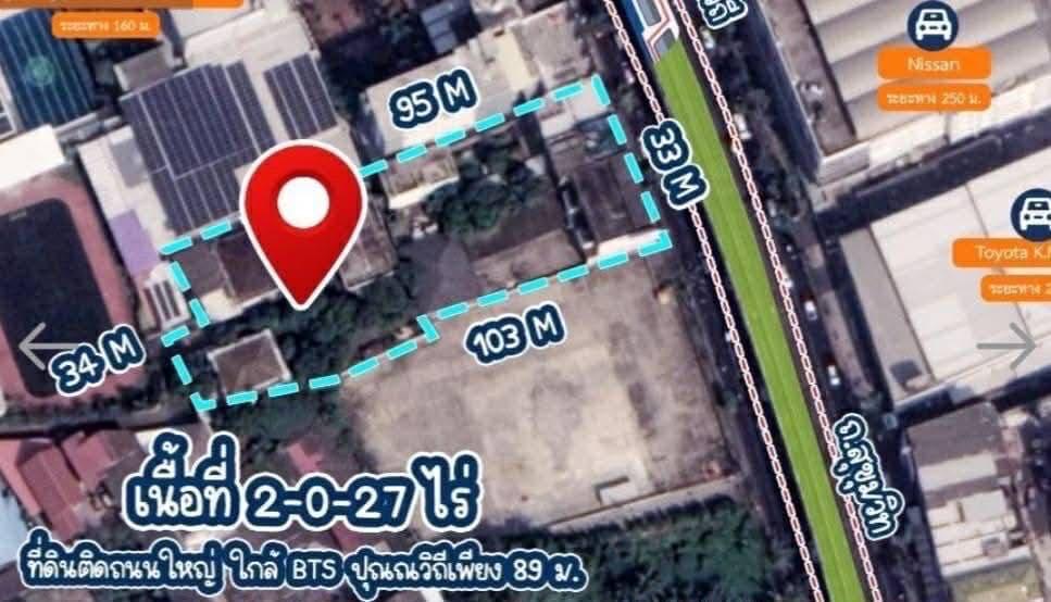 ขายตึกเก่าติดถนนใหญ่ แปลงใหญ่ติดถนนใหญ่  ทำเลทอง แนวติดรถไฟฟ้า สุขุมวิท  Sale shop house at Sukhumvit zone BTS Punawithi 9