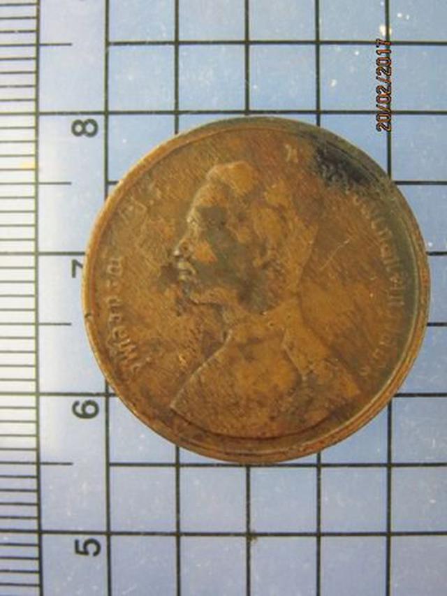 รูป 2781 เหรียญทองแดง หนึ่งอัฐ รศ.118 ตราพระสยามเทวาธิราช สร้างป 6
