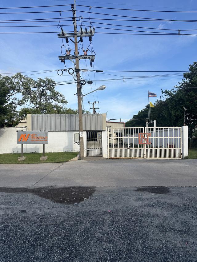 ที่ดินพร้อมตัวอาคารโรงงาน 1