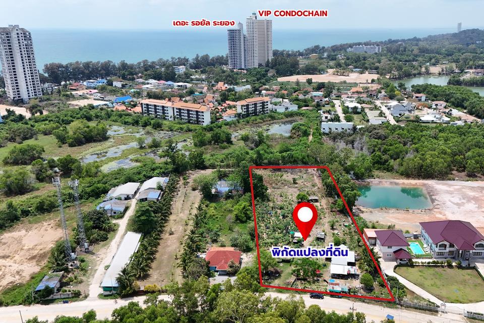 ที่ดินติดทะเลเนื้อที่ 4ไร่ 4