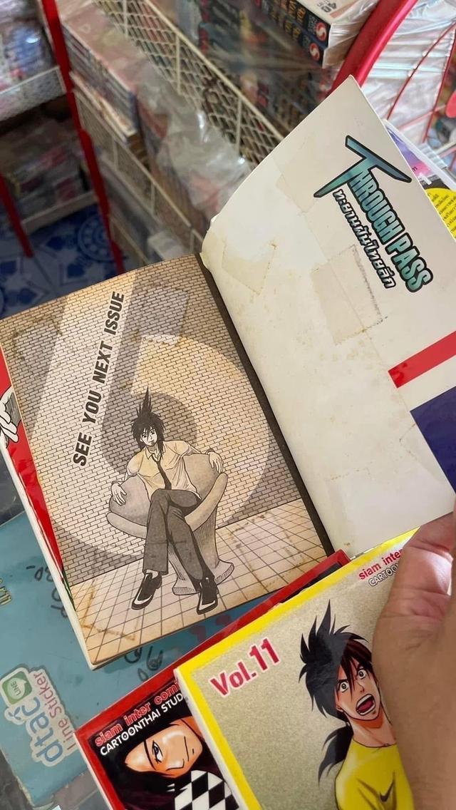 หนังสือการ์ตูน ทะยานฝันไทยลีค การ์ตูนฟุตบอลไทย  1-16 จบ รูปที่ 7