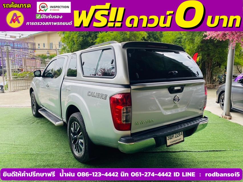 NISSAN NAVARA NP300 CAB CALIBRE 2.5 V AUTO ปี 2020 5