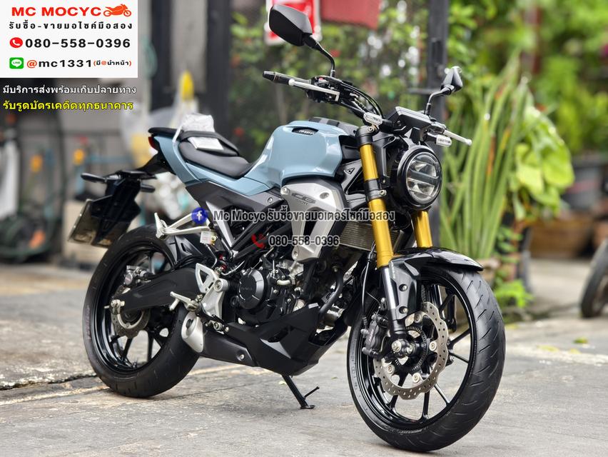 CB 150 2017 ABS รถบ้านแท้เจ้าของมือเดียว ไมล์แท้10000โล  เล่มเขียวชุดโอนครบ No1242    3