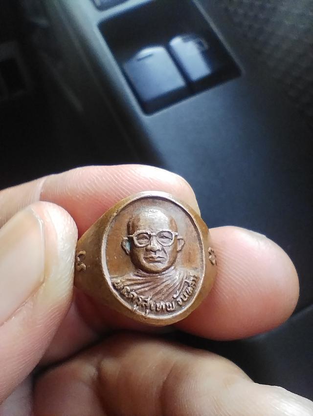 แหวนพระครูสุเทพจันทสาร วัดปราสาทเทพนิมิต