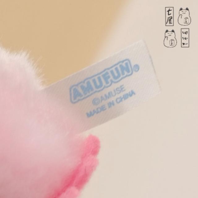พวงกุญแจ ตุ๊กตา ต้าวอูปาป้า。แอกโซลอเติล。ขนฟู 🐙 Axolotl Fuwapon Fluffy Keychain Charm Tiny 5 cm ✅ AMUSE・Manmaru Wooper-looper Fuwapon ❄️✨ รูปที่ 6