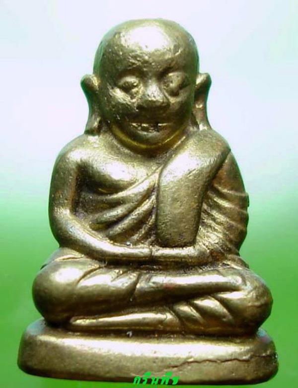 หลวงพ่อเงิน เมืองพิจิตร