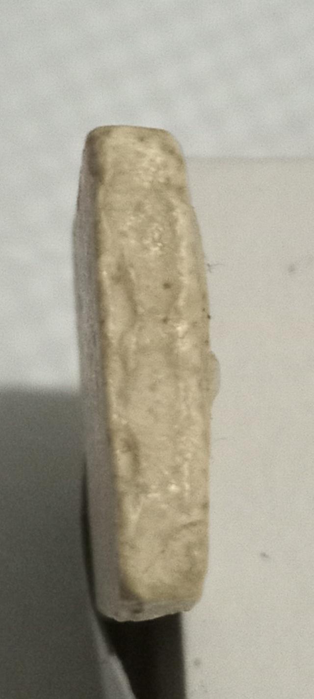 พระเครื่องสมเด็จเมืองไทยเก่าใหม่ราคาเบาๆ 6