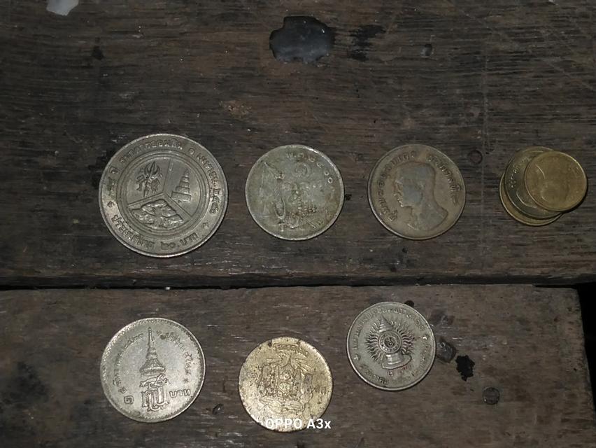 เหรียญเก่าราคาคนกันเอง รูปที่ 2
