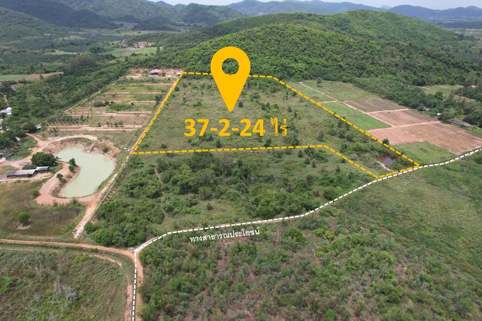 ขายที่ดิน 38 ไร่ วิวสวย ติดเขา ต.หนองพลับ อ.หัวหิน (2,500 บาท/ตรว.)✨🌿 1