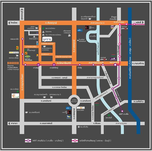 H1068 ที่ดิน 51 ตารางวา ถนนใหญ่บางกรวยไทรน้อยเข้าซอยเพียง 100 เมตร  6