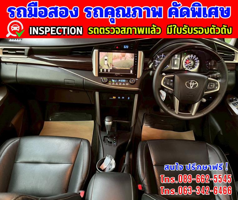 🎯ปี2022 Toyota INNOVA 2.8 Crysta Premium 🌈ไมล์แท้ 16x,xxx กม. 8
