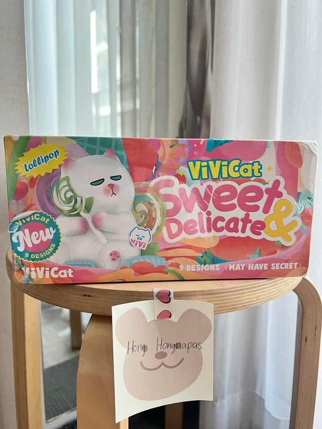 Vivicat Sweet Delicate Series