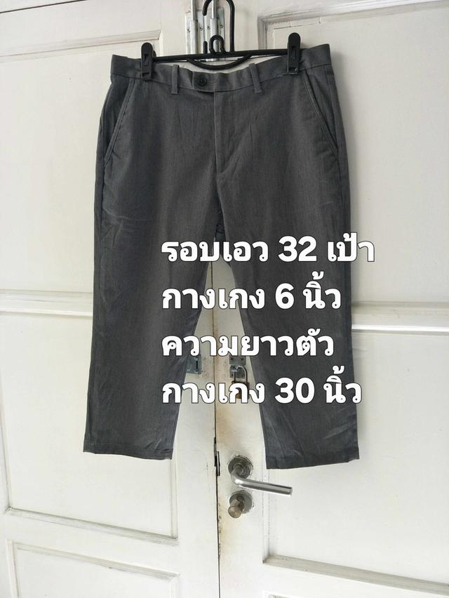กางเกงขาสั้นใส่ได้ทั้งชายหญิง
