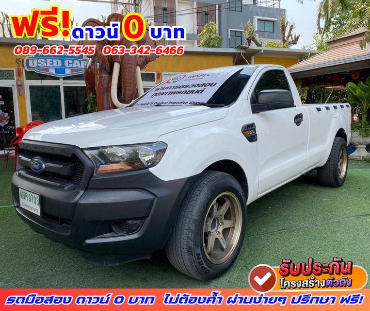 🟠ปี2021 Ford Ranger 2.2 SINGLE CAB Standard XL 2