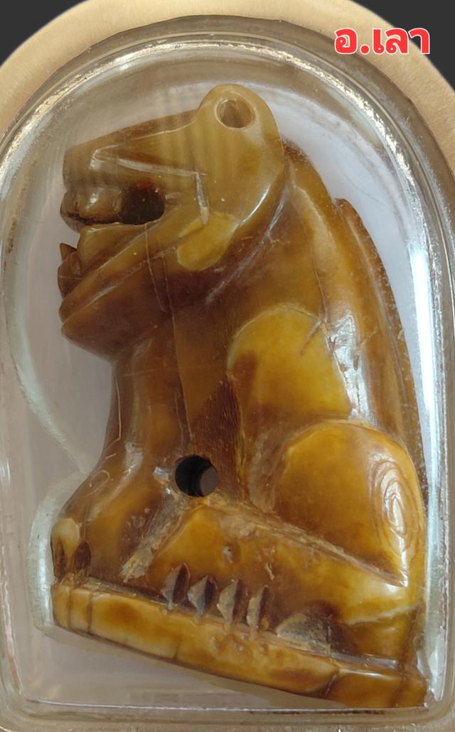 เขื้ยวเสื้อหวงพ่อปาน รูปที่ 2