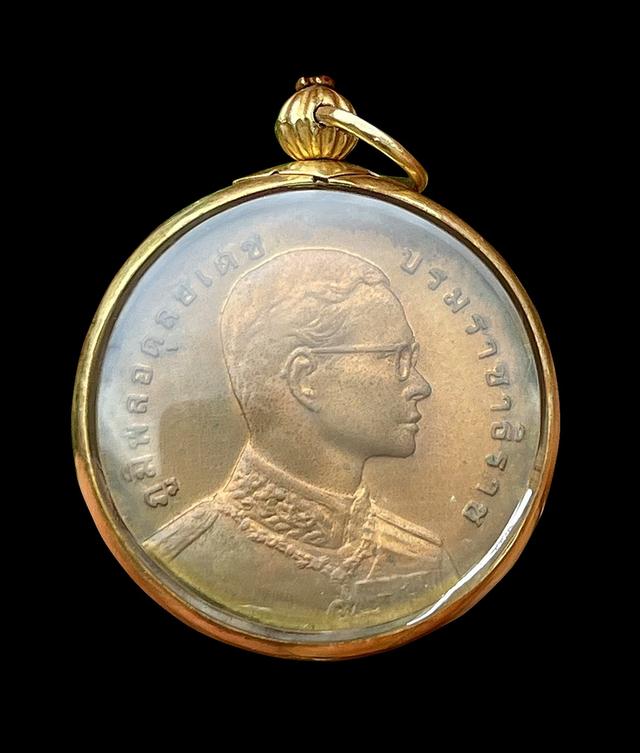 พระสยามเทวาธิราช พระบาทสมเด็จพระเจ้าอยู่หัวภูมิพลอดุลยเดช ปี2540 8