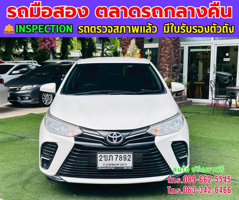 ❇️ปี2022 Toyota Yaris Ativ 1.2  Entry ❇️ไมล์แท้ 82,xxx กม. ❇️เกียร์ออโต้  ❇️เครื่องเบนซิน +LPG