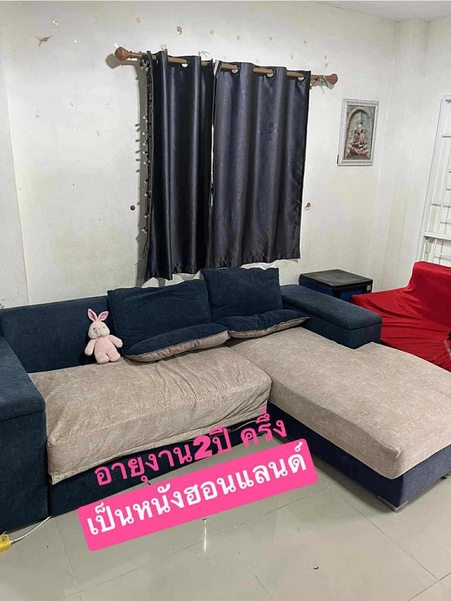 ขายโซฟาผู้ดี ขนาด2.20เมตรตัวใหญ่ หนังฮอลแลนด์