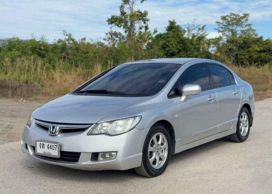 Honda Civic ปี 2006 ขายราคาถูก