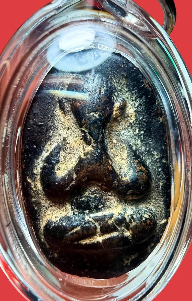 พระเครื่อง พระบูชาเหรียญคณาจารย์